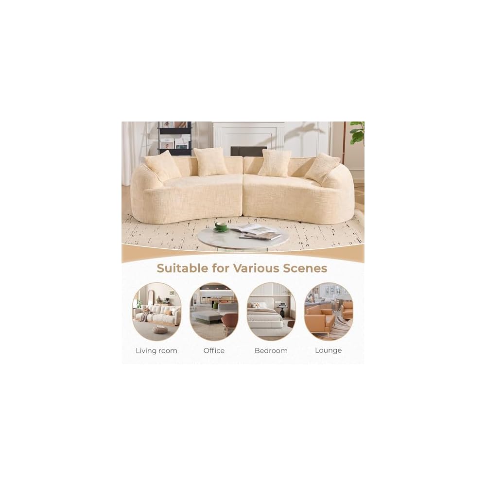 109'' Modern Curved Sectional Sofa, Luxury Plush Chenille Upholstered Couch, Comfy Cloud Compressed Sofa with 4 Pillows for Living Room Apartment Office, No Assembly Needed, Beige